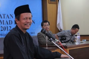 Universitas Ahmad Dahlan, yunahar ilyas